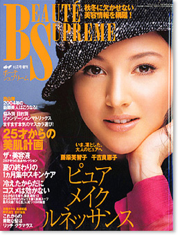 �{�[�e�E�V���v���[���H�~